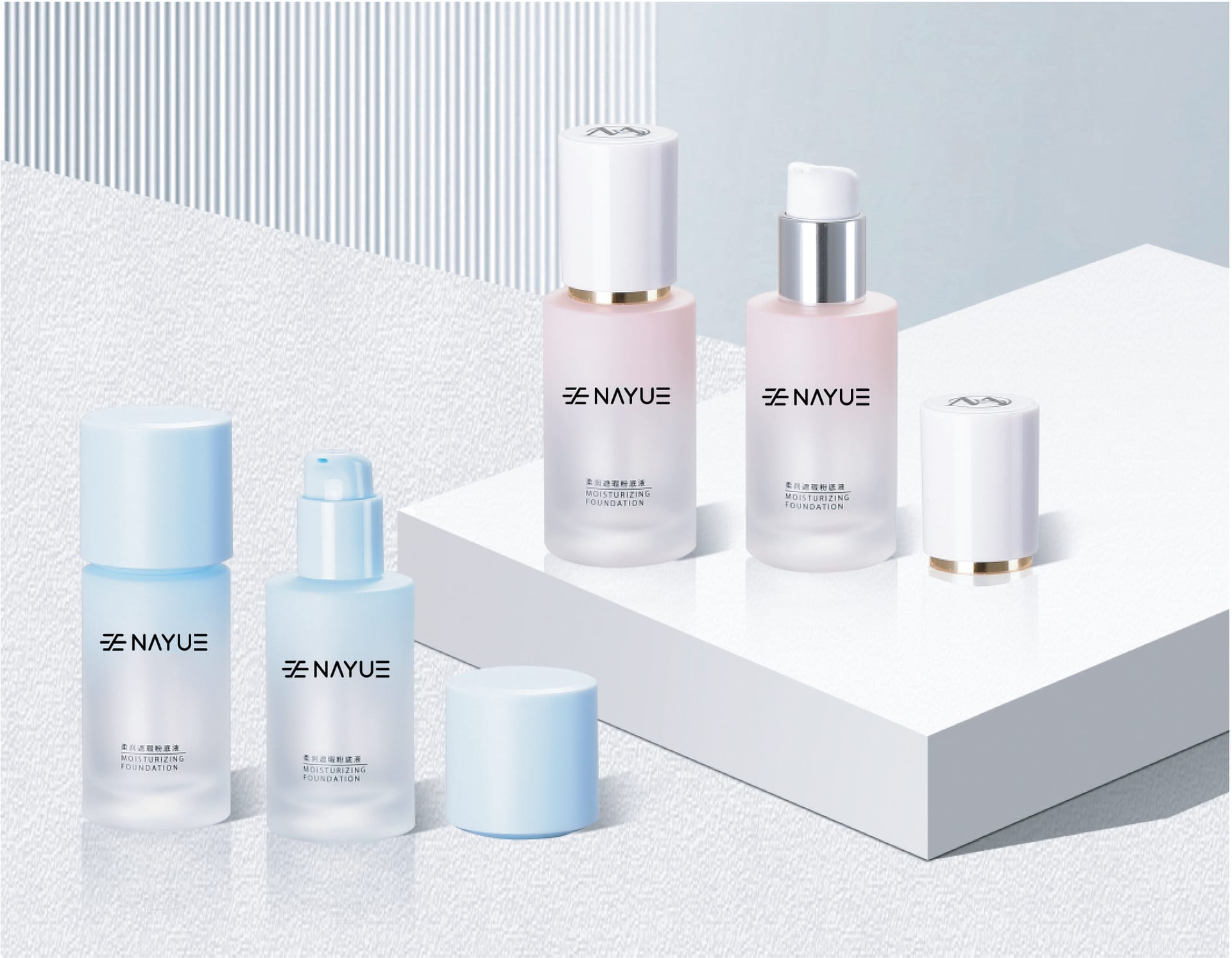 NAYUE Glass Package 16 cosmetic packaging